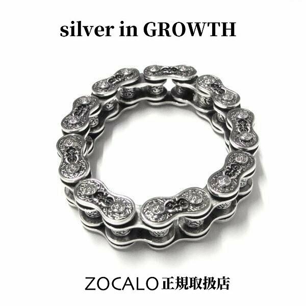 ZOCALO（ソカロ） ドライブ・チェーン・ブレスレットS 18.5cm : silver