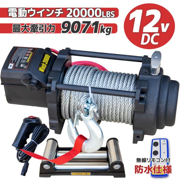 1000kg 用 手動ウインチ DW1000 1000kg 用 手動ウインチ DW1000 1000kg