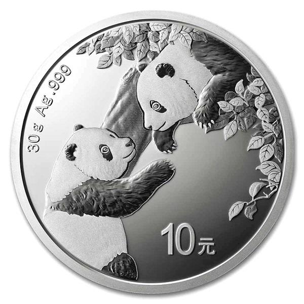 純銀コイン パンダ銀貨 30g 2023年製 中華人民銀行発行 シルバー