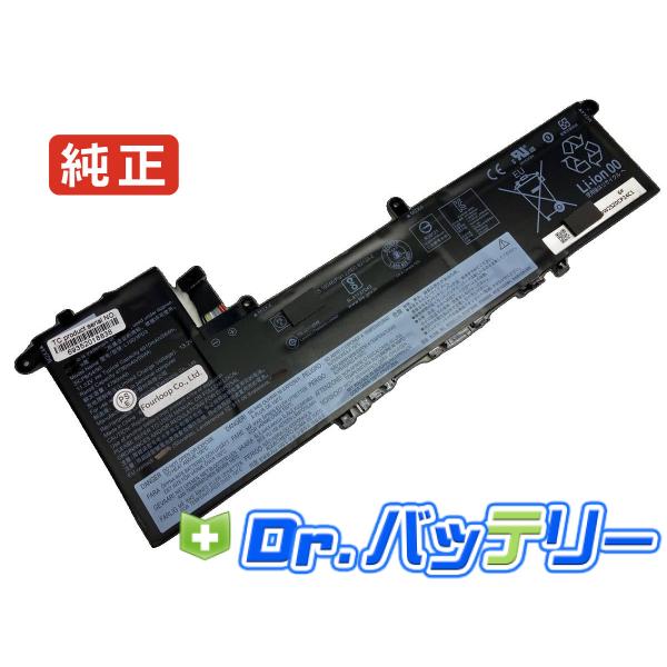 Lenovo（レノボ） L19d3pd3 11.52V 56Wh lenovo 純正 ノート PC ノート