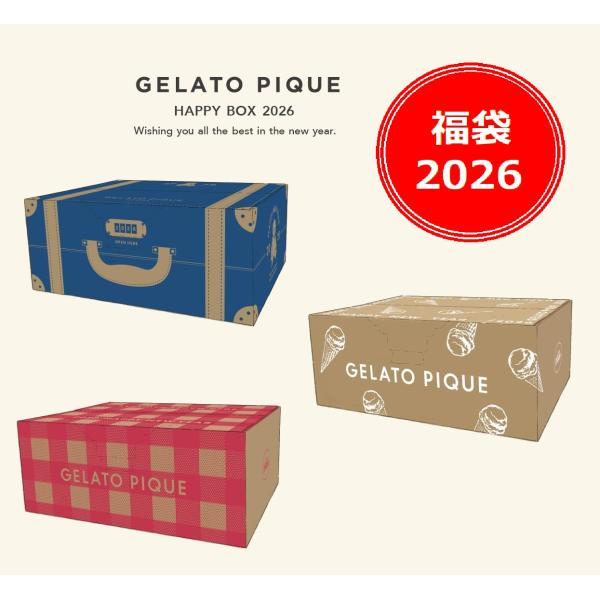 ジェラートピケ 2026 GELATO PIQUE 福袋A 新品 切り抜き無し gelato
