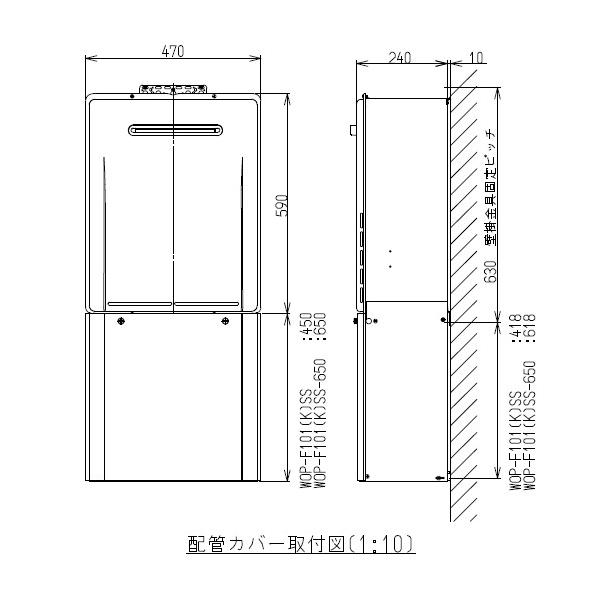 speedou_wop-f101-k-ss-650