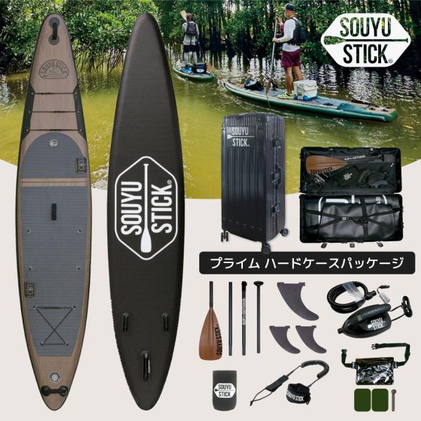 SOUYU STICK EXPEDITION 12'6