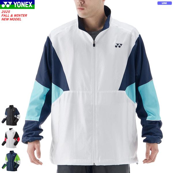 YONEX（ヨネックス） 裏地付ウィンドウォーマーシャツ ウィンド