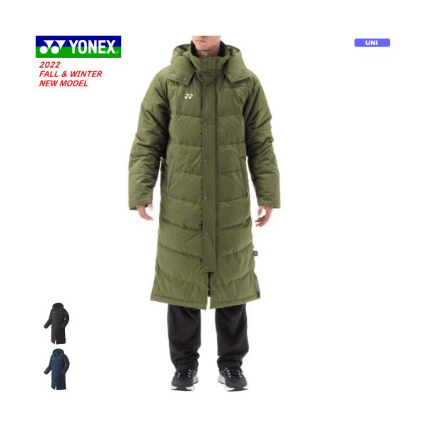 YONEX（ヨネックス） ベンチコート ロングコート ソフトテニス