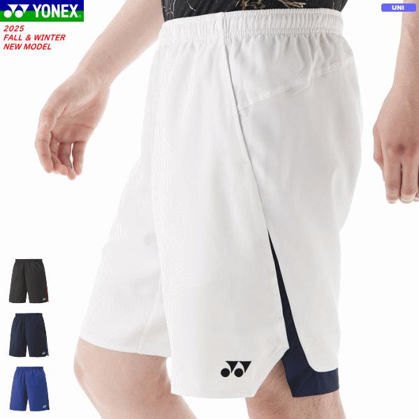 YONEX（ヨネックス） ハーフパンツ ユニホーム ゲームパンツ 半ズボン