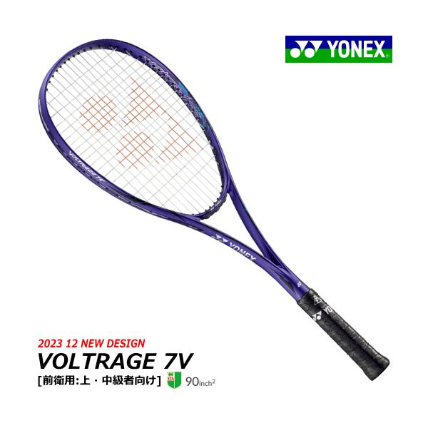 VOLTRAGE 7V テニスラケット クレナイ YONEX VOLTRAGE 7V(UL1) ボルト