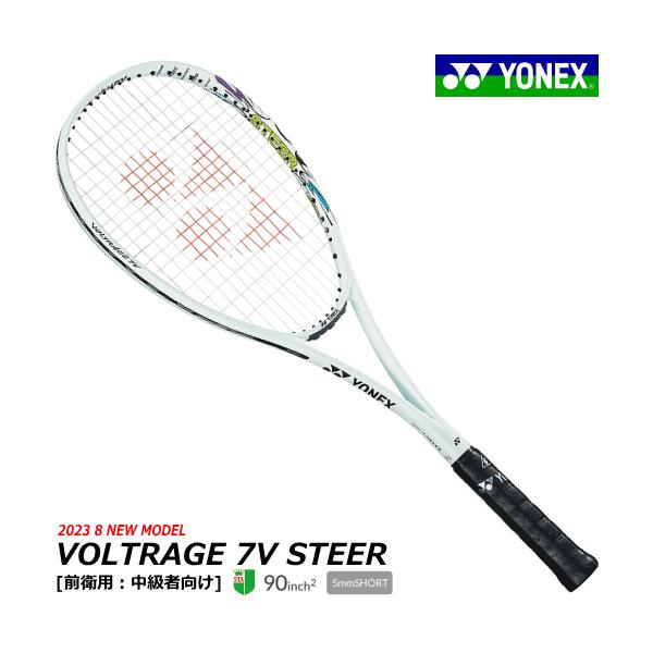YONEX（ヨネックス） ソフトテニス ラケット VOLTRAGE 7V STEER ボルト