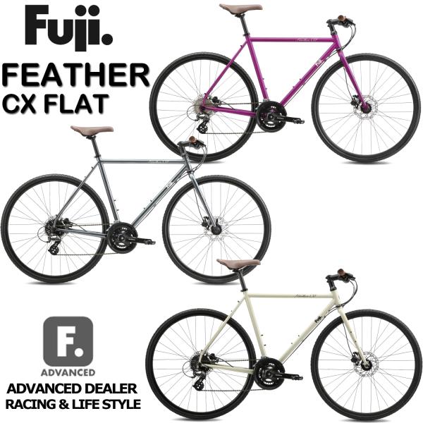 フジ（Fuji） (西濃支店止め送料無料一部割引一部割引) FUJI FEATHER