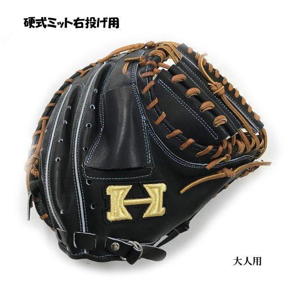 HI-GOLD（ハイゴールド） キャッチャーミット 硬式 SCM-150 : 野球仲間