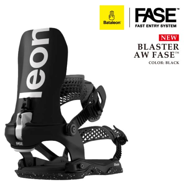 BATALEON（バタレオン） 日本正規品 スノーボード ビンディング