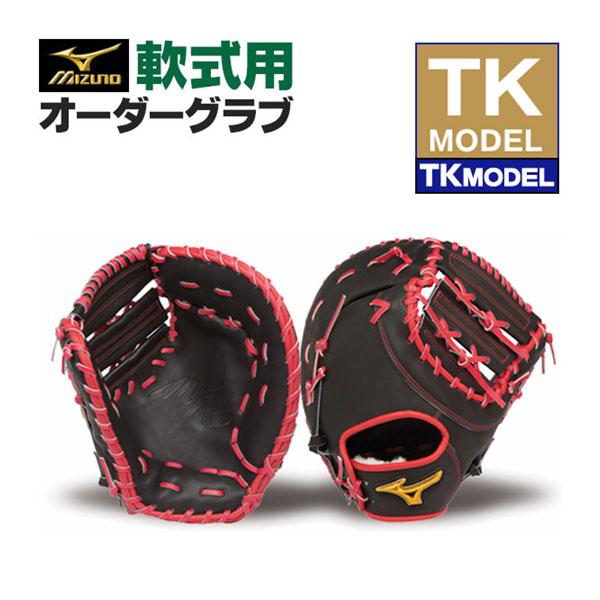 sports-musashi_z-mp-nf-tk