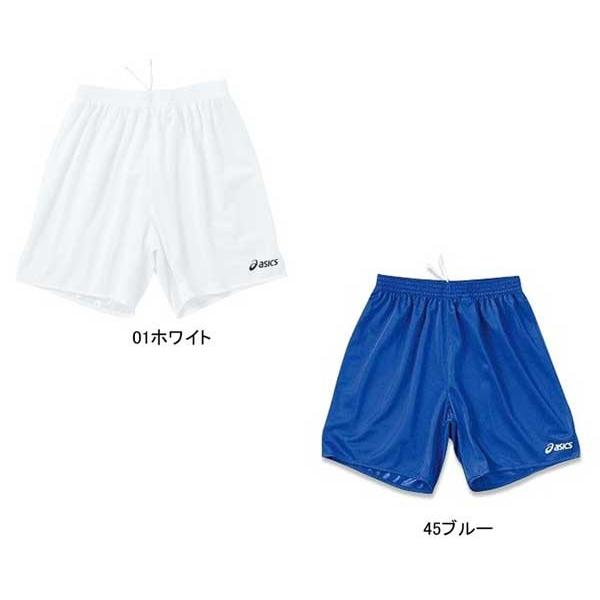 ASICS（アシックス） ゲームパンツ 参考寸法Lサイズ（股下約18cm