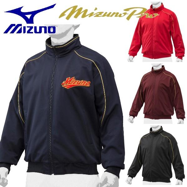 MIZUNO（ミズノ） 野球 グラコン グラウンドコート ミズノプロ