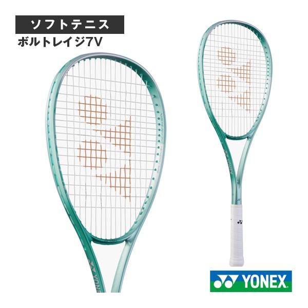 YONEX（ヨネックス） ソフトテニスラケット ボルトレイジ7V 02VR7V
