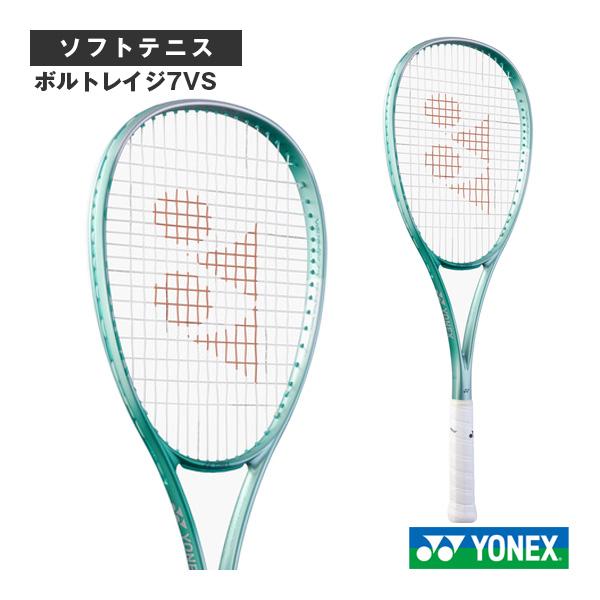 YONEX（ヨネックス） ソフトテニスラケット ボルトレイジ7VS 02VR7VS