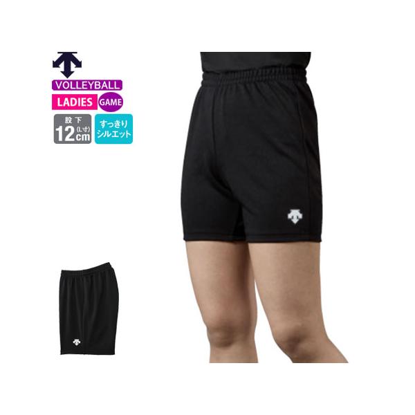 シャツ デサント バレーボール パンツ ゲームパンツ 股下L寸12cm