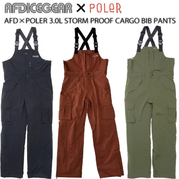 スノーボード AFDICEGEAR POLeR M65 jacket Bib pants 入荷情報🕺 AFDICEGEAR × POLAR ・AFD×POLER 3.0L M65 STORM PROOF