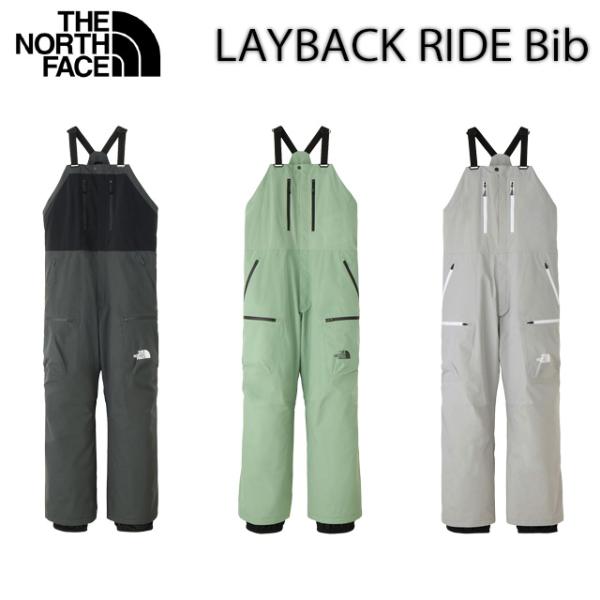 THE NORTH FACE】 ザ・ノース・フェイス 【LAYBACK RIDE Bib】 レイ