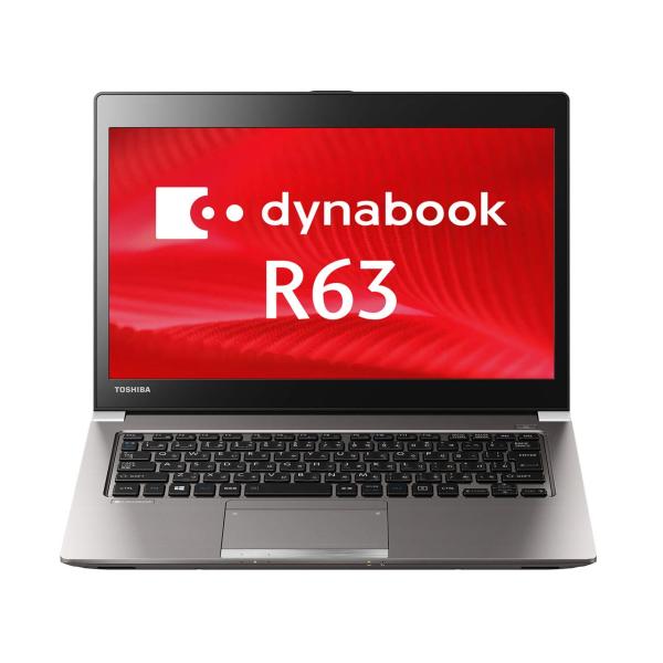 dynabook R 2019年モデル軽量薄型ノートパソコン Win11Pro 東芝 R63/DN