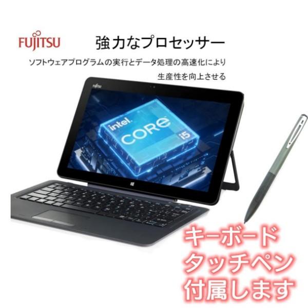 arrows Tab 爆買 富士通 2in1 FUJITSU ARROWS Tablet R727/12.5インチ