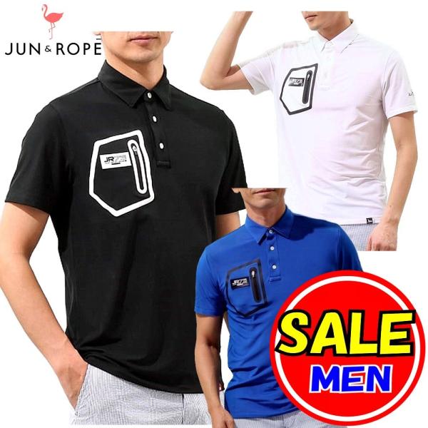 stage-one5523_jr-ejm29070