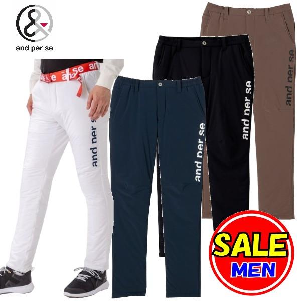 50％OFF！セール！アンパスィ/and per se (秋冬モデル！）FlexMagic