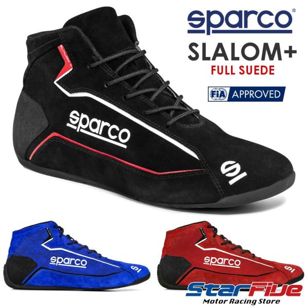 star5_sparco-slalomplus-suede