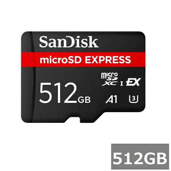 Sandisk microSD Expressカード 512GB SDSQXFN-512G-GN4NN サン