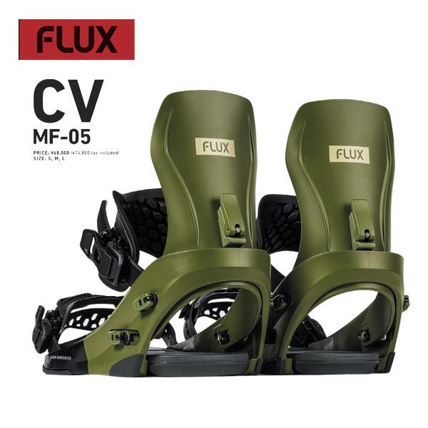 FLUX BINDINGS（フラックスバインディング） 25-26モデル FLUX
