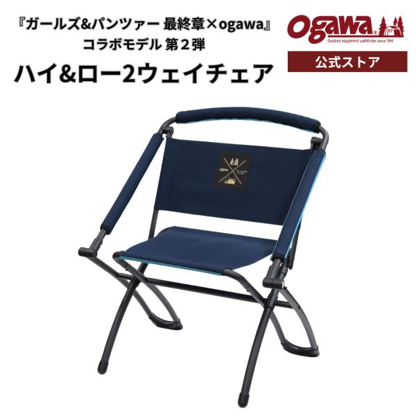 store-campal_8649000050