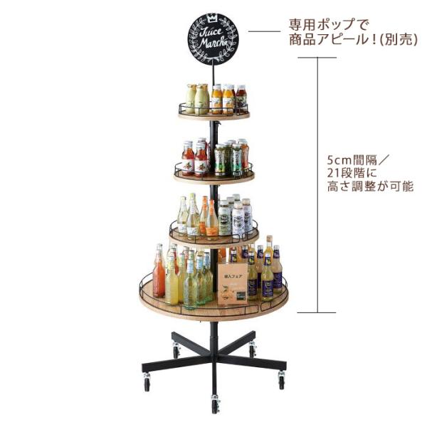 store-express_61-779-2-2