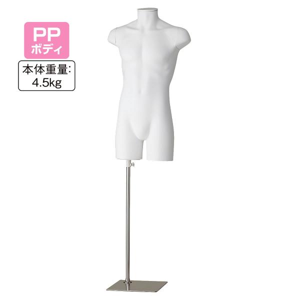 store-express_61-810-41-1