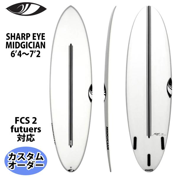 シャープアイ SHARP EYE MIDGICIAN ミッドジシャン カスタムオーダー