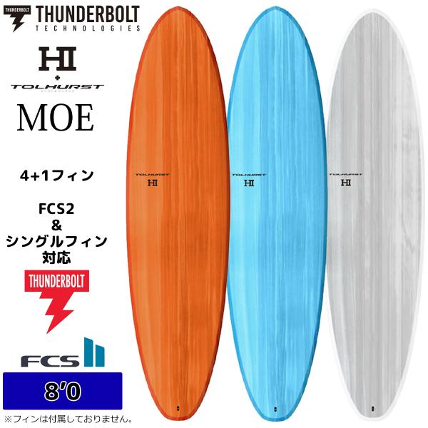 3月中旬〜4月上旬出荷 予約 26 サンダーボルト HARLEY INGLEBY SERIES