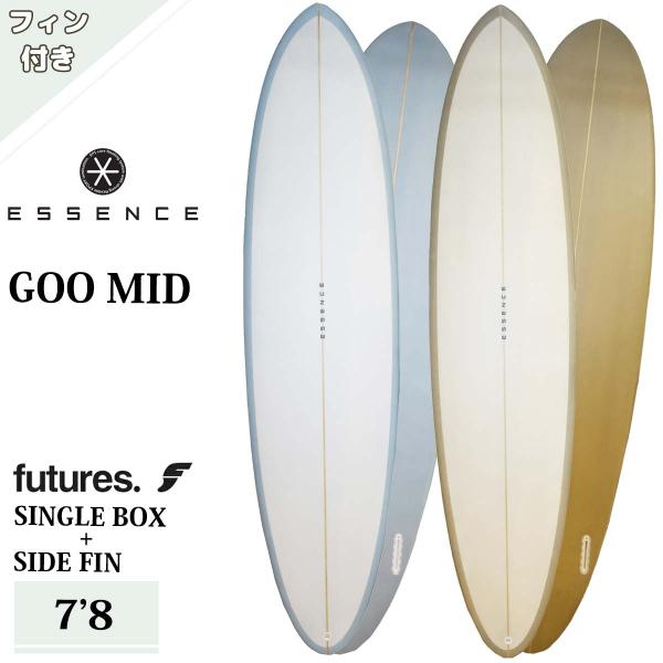 25 ESSENCE BOARD エッセンス サーフボード 板 グー ミッド ミッド