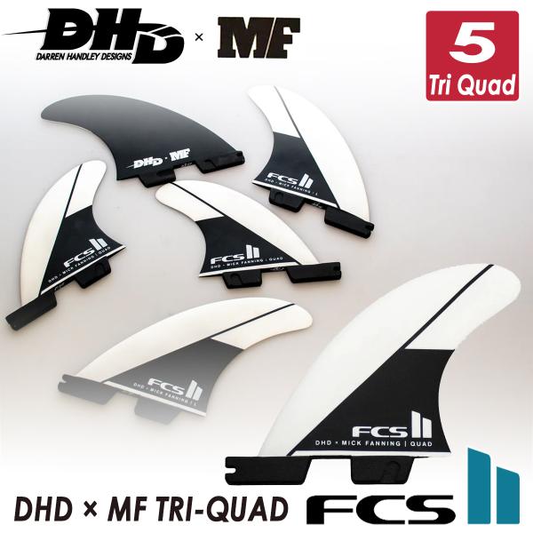 FCS 24 FCS2 フィン DHD × MF TRI-QUAD ミックファニング トライ