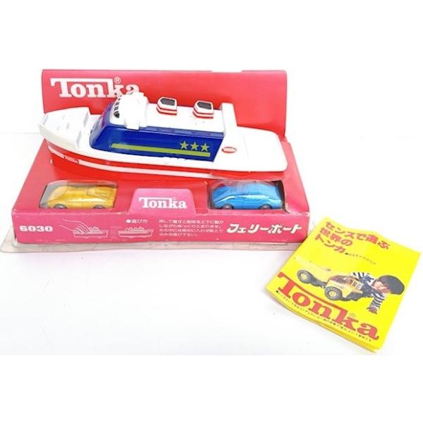 suzuyatoy_tonka-ferry