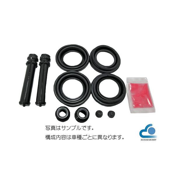 日産（NISSAN） キャリパーシールキット（リア）180SX（S13系