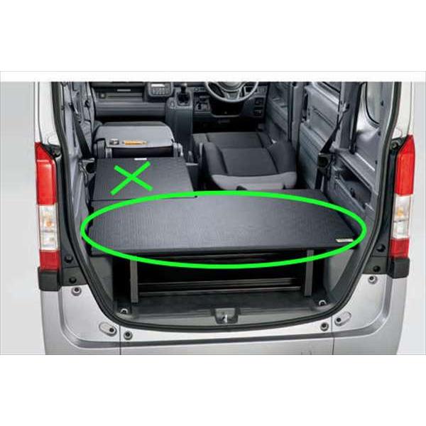N-VAN マルチボード （ラゲッジ用） ホンダ純正部品 JJ1 JJ2 パーツ