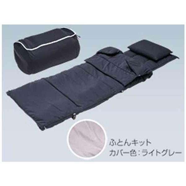 ギガ 快適ふとんキット いすゞ純正部品 2PG-CYL77C-VX-〜 パーツ