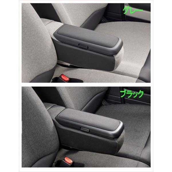 NBOX アームレストコンソール ※サブアタッチメント別売 ホンダ純正部品
