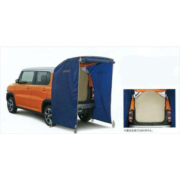 ハスラー カーテン＆タープキット スズキ純正部品 パーツ オプション