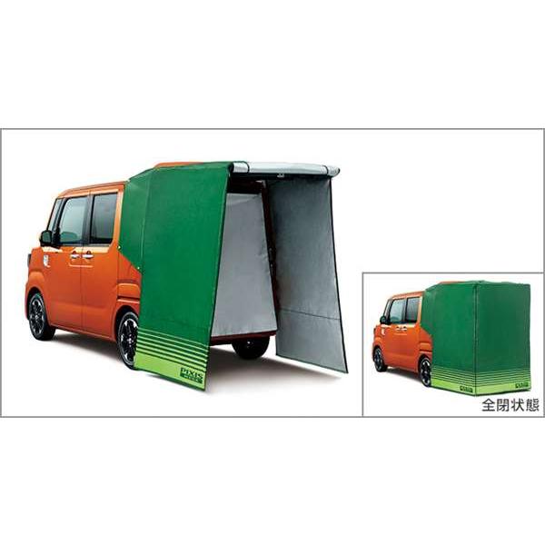 ピクシス メガ バックドアタープ トヨタ純正部品 パーツ オプション