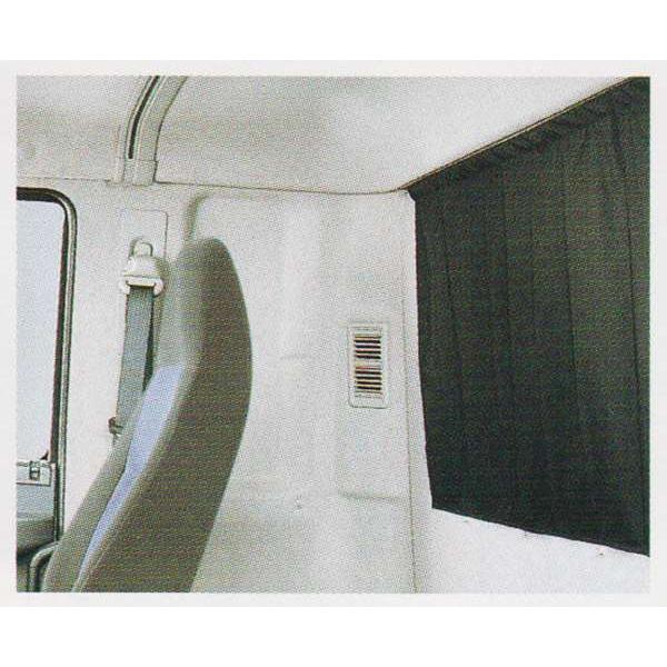 ファイター リヤカーテン 完全遮光黒 プリーツ無 三菱ふそう純正部品