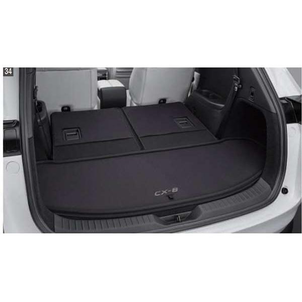CX-8 ラゲッジトレイ（ソフトタイプ） マツダ純正部品 KG2P パーツ