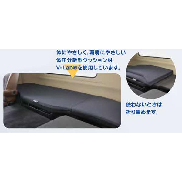 プロフィア ベッドマット ヒノ純正部品 FR1EZYJ FN1EYYG FN1EWXA