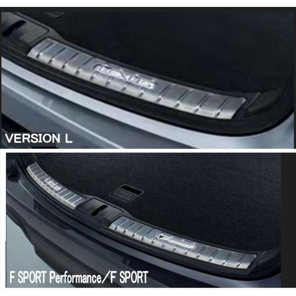 RX フィニッシュプレートイルミネーション ※フィッティングキット別売