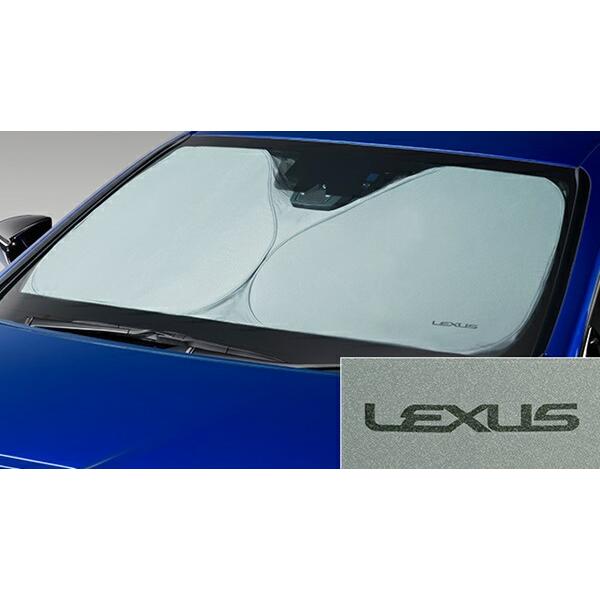 RCF フロントシェード レクサス純正部品 FCZRH パーツ オプション