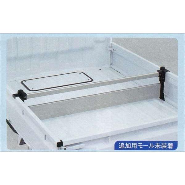 キャリイ 荷台セパレーター スズキ純正部品 パーツ オプション